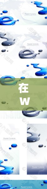 在 Windows 1 中配置和使用 VPN 连接工具是常见的VPN连接方式。以下是详细的步骤指南